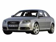 �A�E�f�B S4 �}�C�i�[�`�F���W �̃t�����g