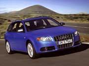 �A�E�f�B S4�A�o���g �t�����g