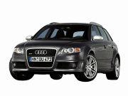 �A�E�f�B RS4�A�o���g �t�����g