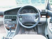 �A�E�f�B A6�A�o���g �}�C�i�[�`�F���W �̃C���p�l