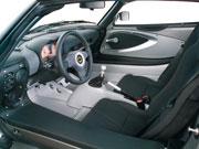 ���[�^�X �G�L�V�[�W