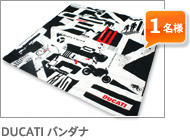 DUCATI バンダナ 1名様