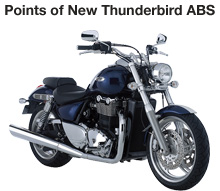 Points of New Thunderbird ABS