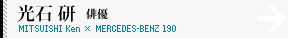 �e�n�p��