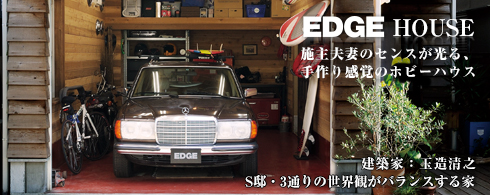 EDGE HOUSE