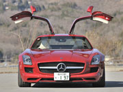 ＡＭＧ SLSクラスの画像3