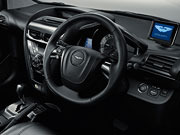 アストンマーティン シグネットの画像3