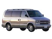 アストロ (1997年～1998年)の画像