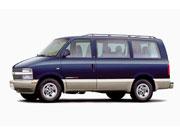 アストロ (1999年～2000年)の画像