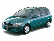 フォード イクシオン