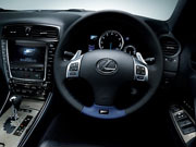 レクサス IS Fの画像2