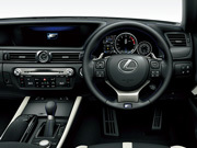 レクサス GS Fの画像3