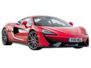 マクラーレン 570Sクーペ