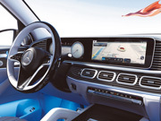 メルセデス・マイバッハ GLSの画像3