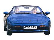 エラン (1989年～1996年)の画像