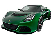 エキシージ (2013年～2014年)の画像