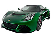 エキシージ (2016年～2017年)の画像