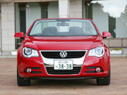 フォルクスワーゲン イオスの画像2