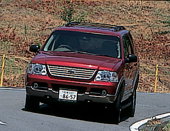 フォード エクスプローラー 走り