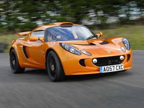 Lotus Exige