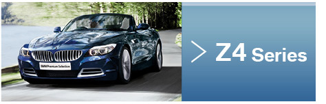 Z4 Series