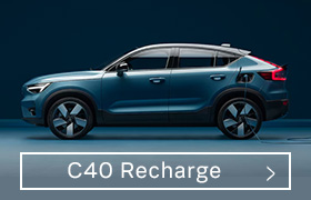 C40 Recharge