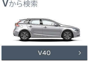 v40