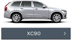 XC90