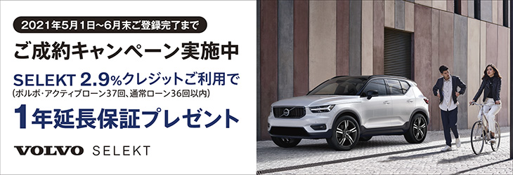 輸入車 外車の中古車情報ならカーセンサーエッジnet 輸入車 外車の中古車情報ならカーセンサーエッジnet
